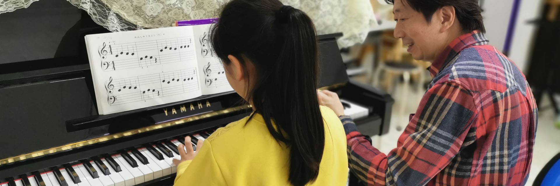 ピアノ・リトミック教室